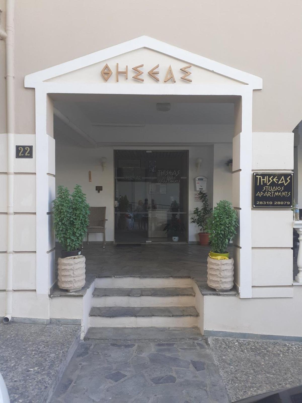 Thiseas Studios Rethymno Exterior foto